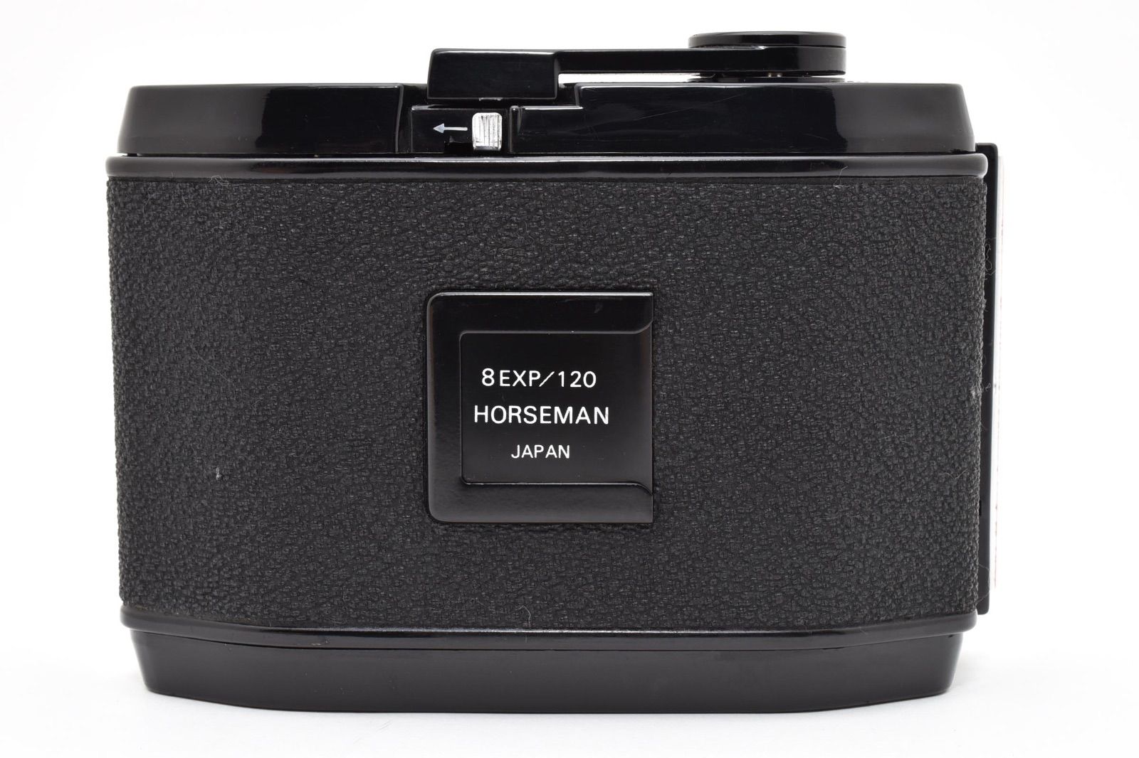◇◆ 完動極美品 ホースマン Horseman 8EXP 120 ロール フィルムバック ホルダー 6x9 動作確認済 4513 ◆◇