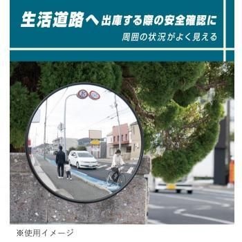 エーモン ガレージミラー丸1000R 6954 エーモン ガレージミラー丸1000R 6954