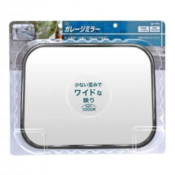 エーモン ガレージミラー角1000R 6952