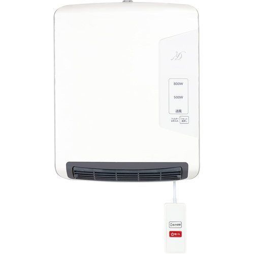 電響社 Denkyosha ZEPEAL ゼピール 脱衣所ヒーター DWC-A823-WH 脱衣所 温風 送風切替 ヒートショック対策 リモコン付き 小型 工事不要 設置簡単 省エネ