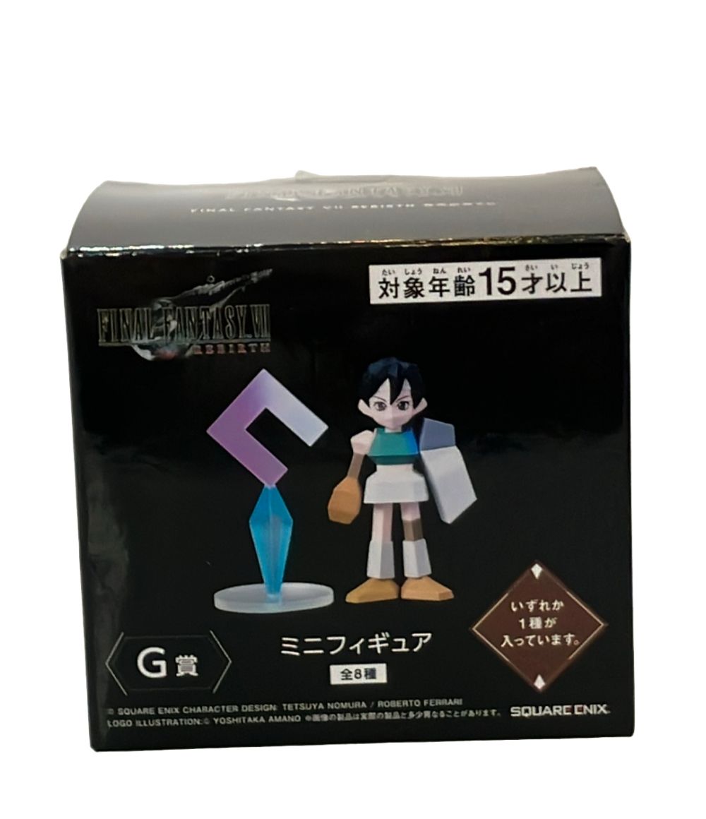 一番くじ ファイナルファンタジーVII リバース G賞 ミニフィギュア　ザックス スクウェアエニックス ファイナルファンタジーVII リバース 発売記念