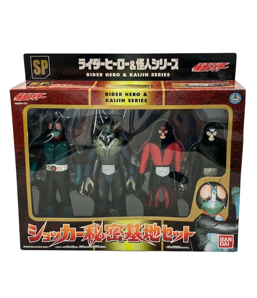 バンダイ 仮面ライダー ライダーヒーロー＆怪人シリーズSP ショッカー