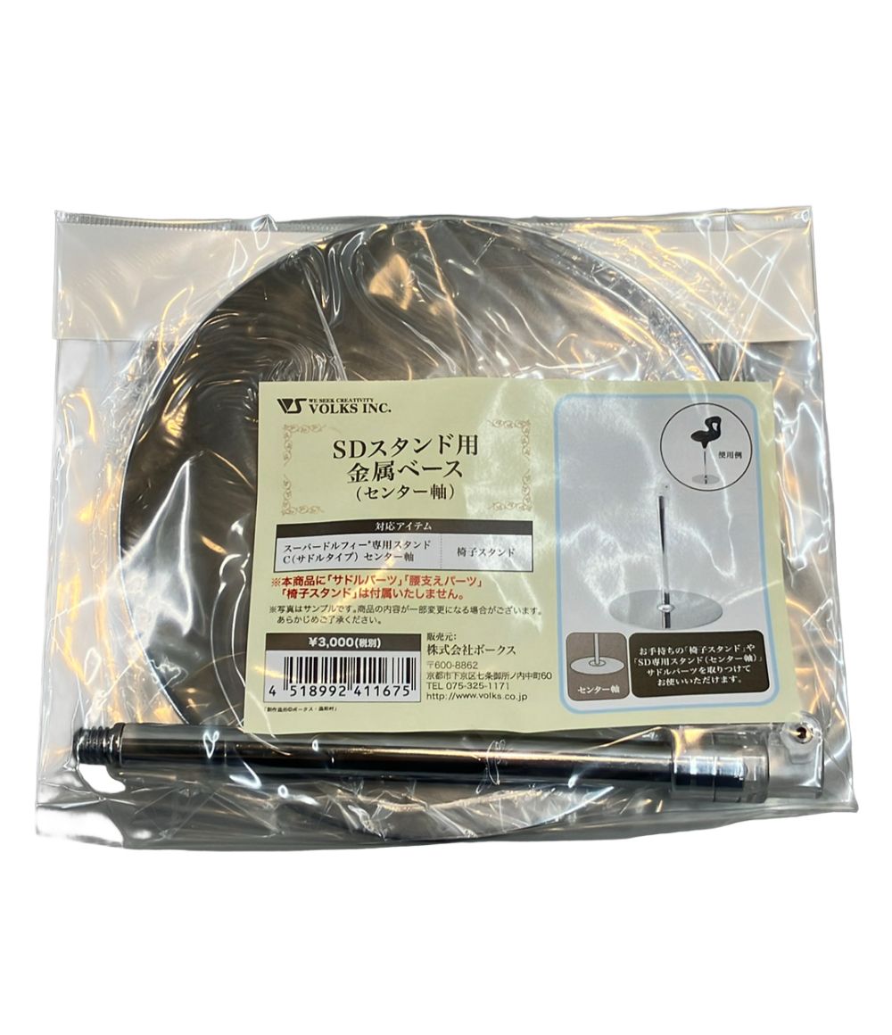 キッチン家電 ID:G975281 2ドア158L（2014年パナソニック製）