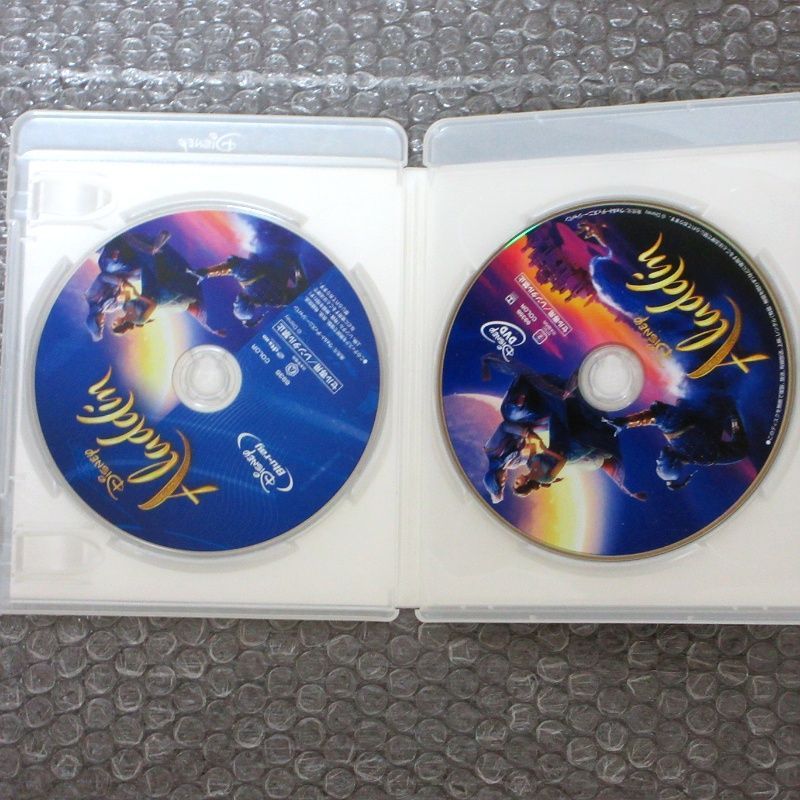 ★アラジン　ブルーレイDVD アラジン MovieNEX DVD ＋ ブルーレイ 2枚組 - メルカリ