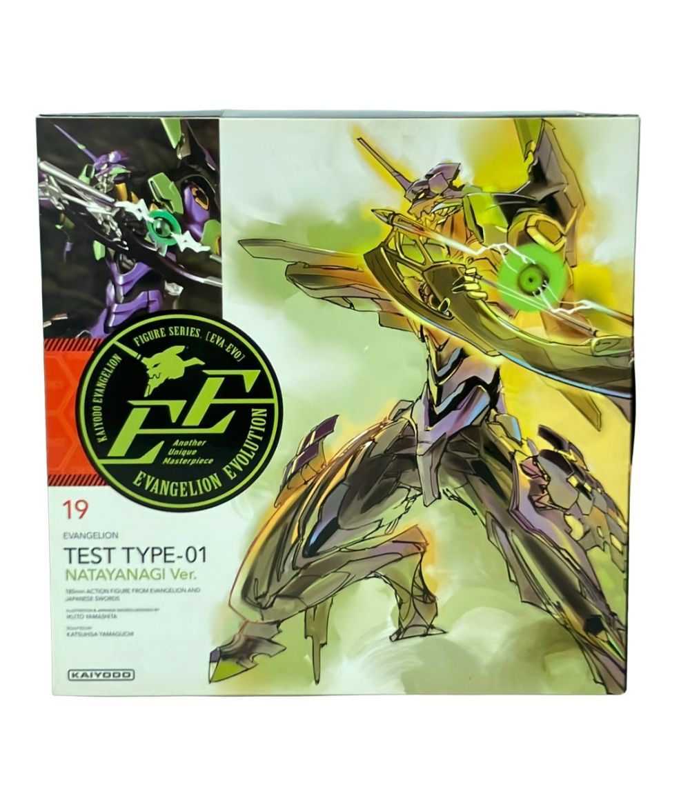 LED トーチ&ランタン/BG12 ～ 3WAY電源手回し充電式 g6bh9ry LED トーチ&ランタン/BG12 〜 3WAY電源手回し充電式 g6bh9ry