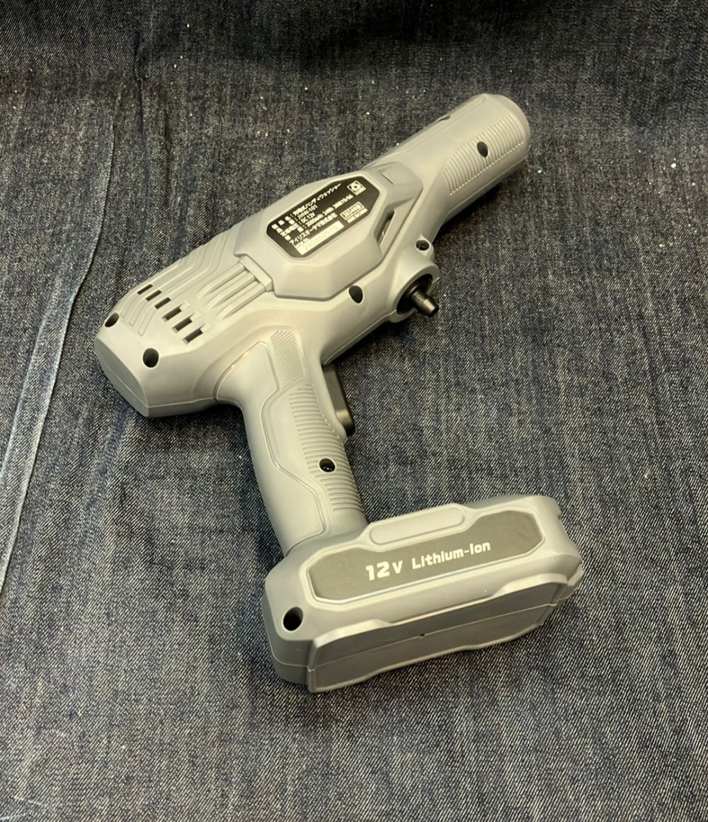 アイリスオーヤマ 洗浄機 現状品 充電式 ハンディウォッシャー JHW-101