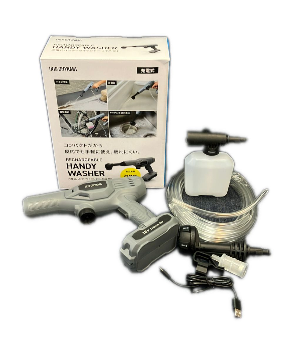 アイリスオーヤマ 洗浄機 現状品 充電式 ハンディウォッシャー JHW-101