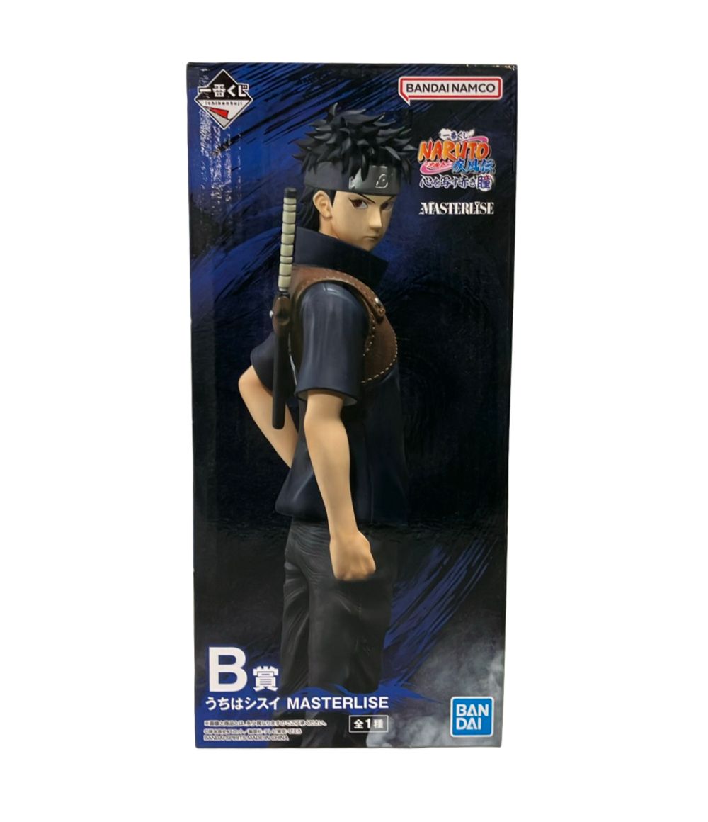 一番くじ NARUTO MASTERLISEA賞 B賞 フィギュア早い者勝ち❗️ 一番