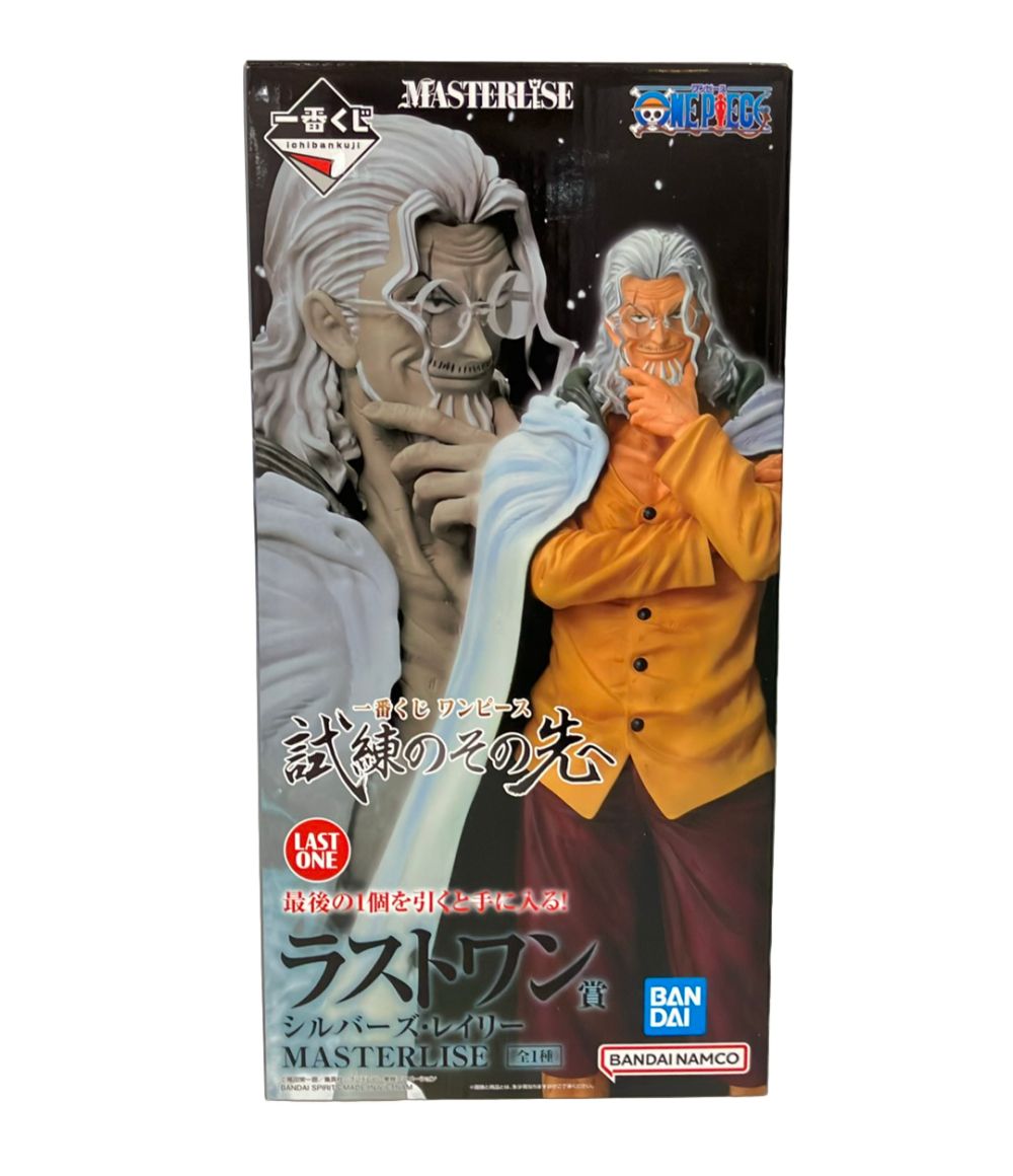 バンダイ ONE PIECE 一番くじ ワンピース 試練のその先へ ラストワン賞