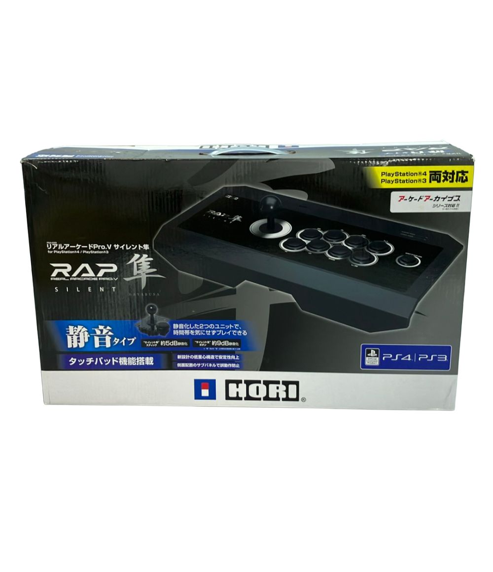 訳あり HORI リアルアーケードPro.V HAYABUSA PS4-055 アケコン