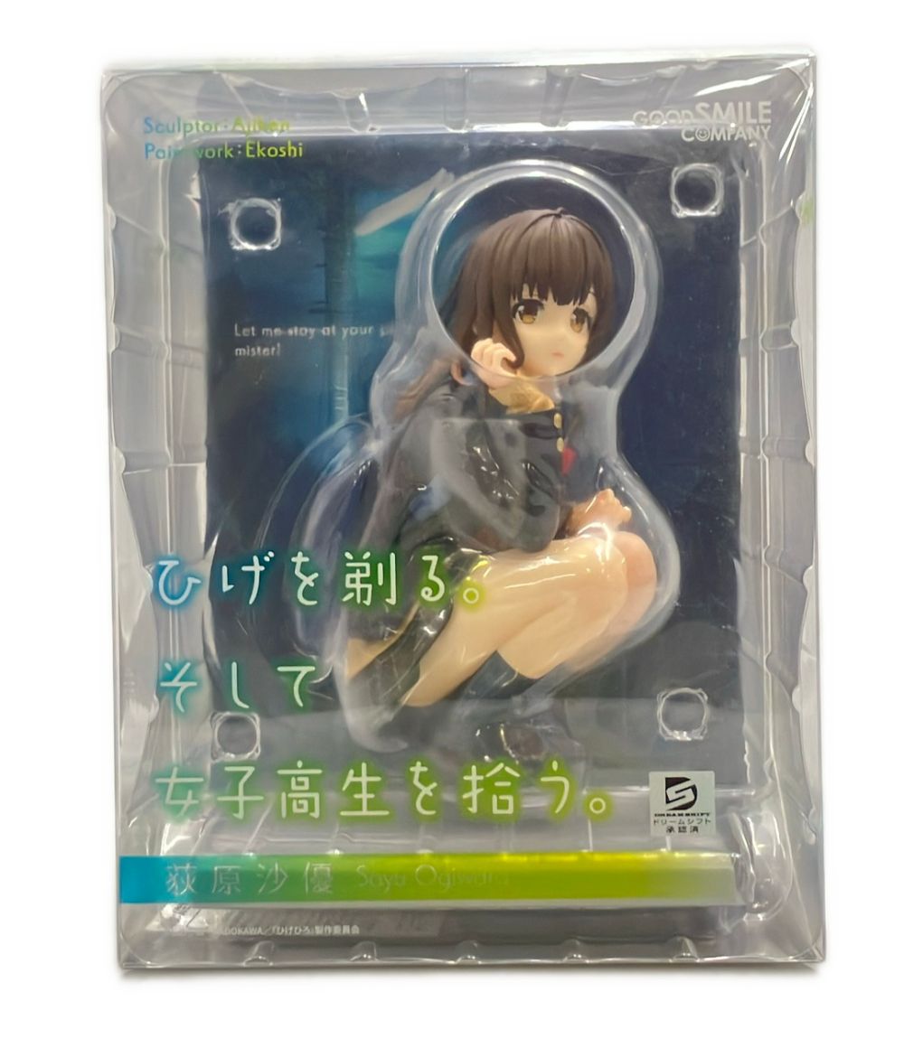 美品 グッドスマイルカンパニー ひげを剃る。そして女子高生を拾う 