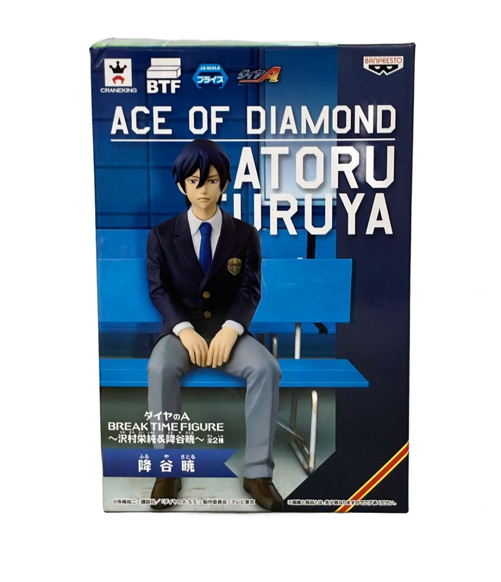 Banpresto Diamond A BREAK TIME FIGURE Furuya Akira Figure
