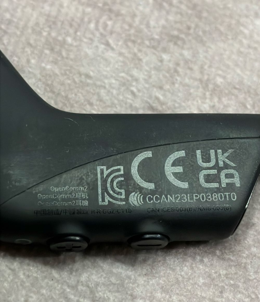 美品 ショックス オーディオ イヤホン Open Comm2 C110 SHOKZ 美品 ショックス オーディオ イヤホン Open Comm2 C110 SHOKZ
