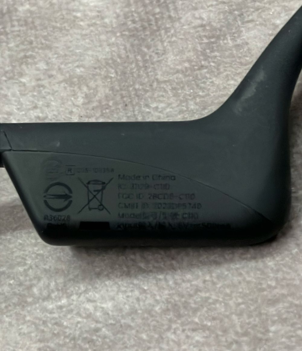 美品 ショックス オーディオ イヤホン Open Comm2 C110 SHOKZ 美品 ショックス オーディオ イヤホン Open Comm2 C110 SHOKZ