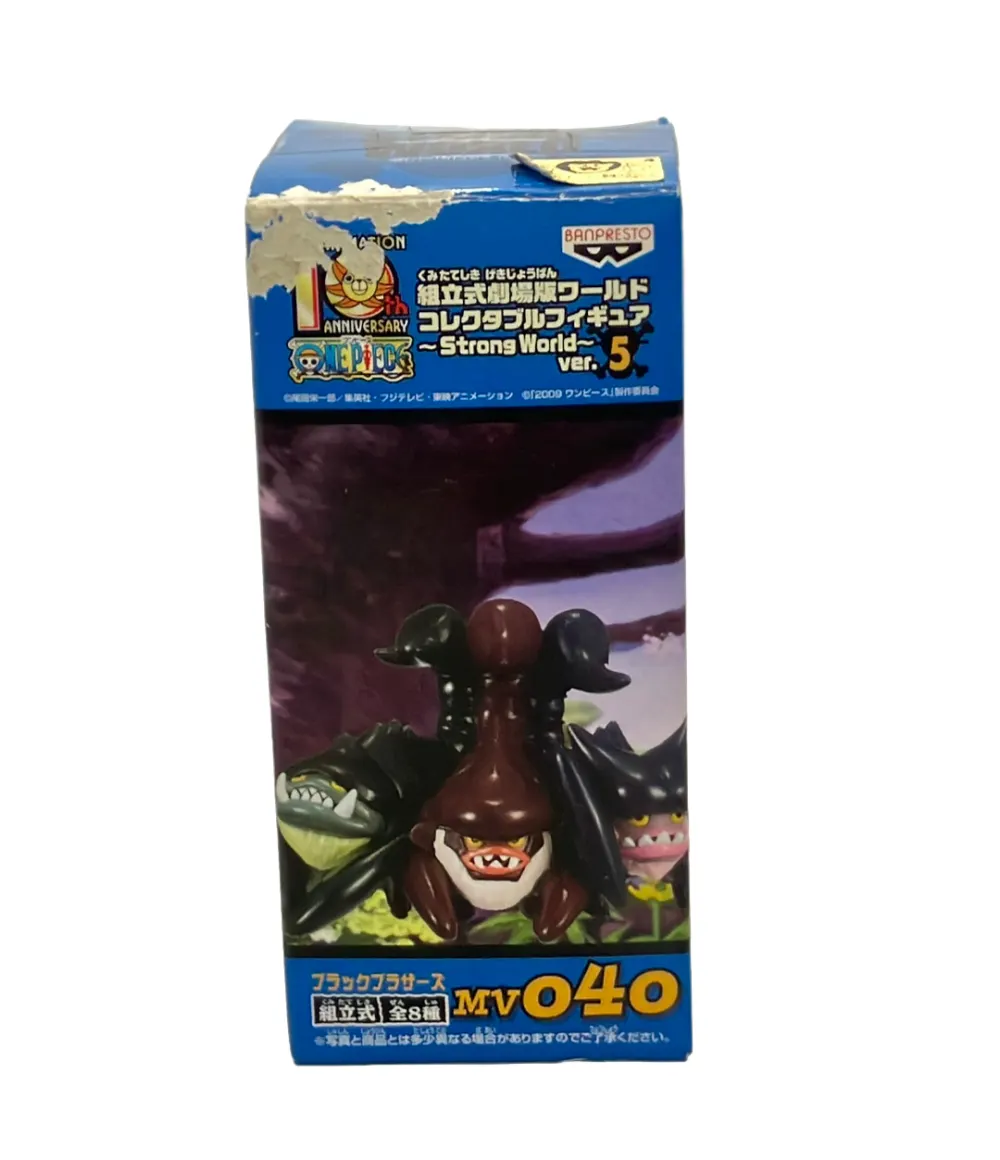 バンプレスト ONE PIECE 組立式劇場版ワールドコレクタブルフィギュア 