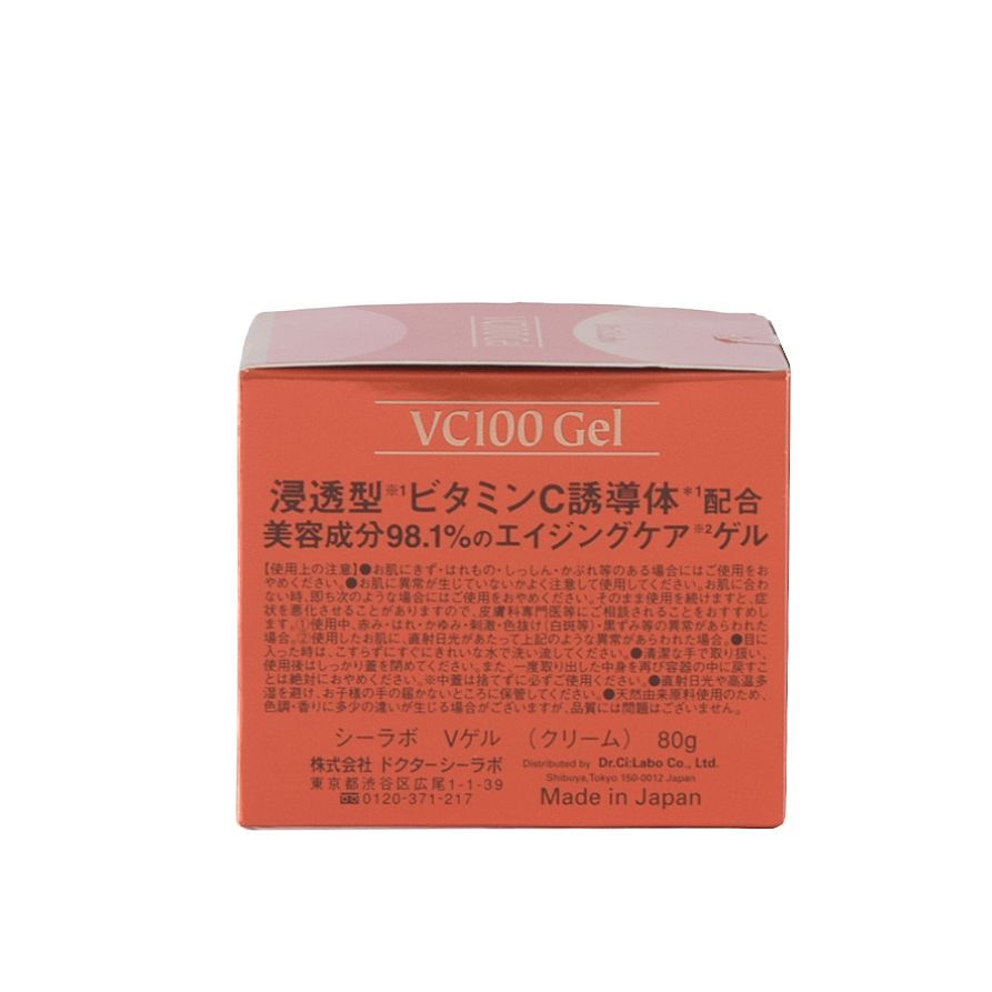 未使用品】ドクターシーラボ Vゲル ＜クリーム＞ 80g - メルカリ
