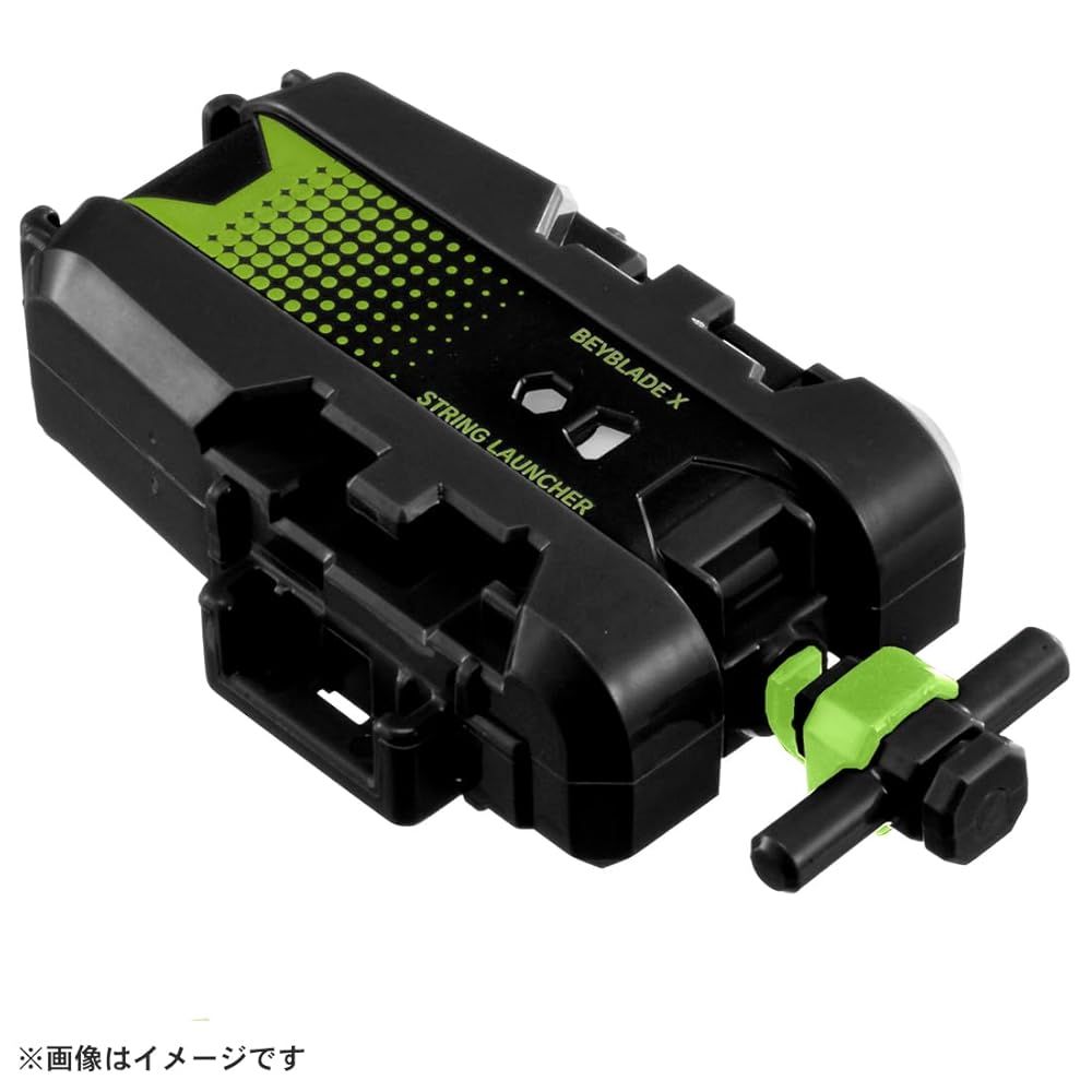 タカラトミー(TAKARA TOMY) BEYBLADE X ベイブレードX BX-51
