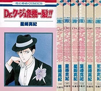 ネットワークゲーム完璧ナビゲーション (MYCOMムック)