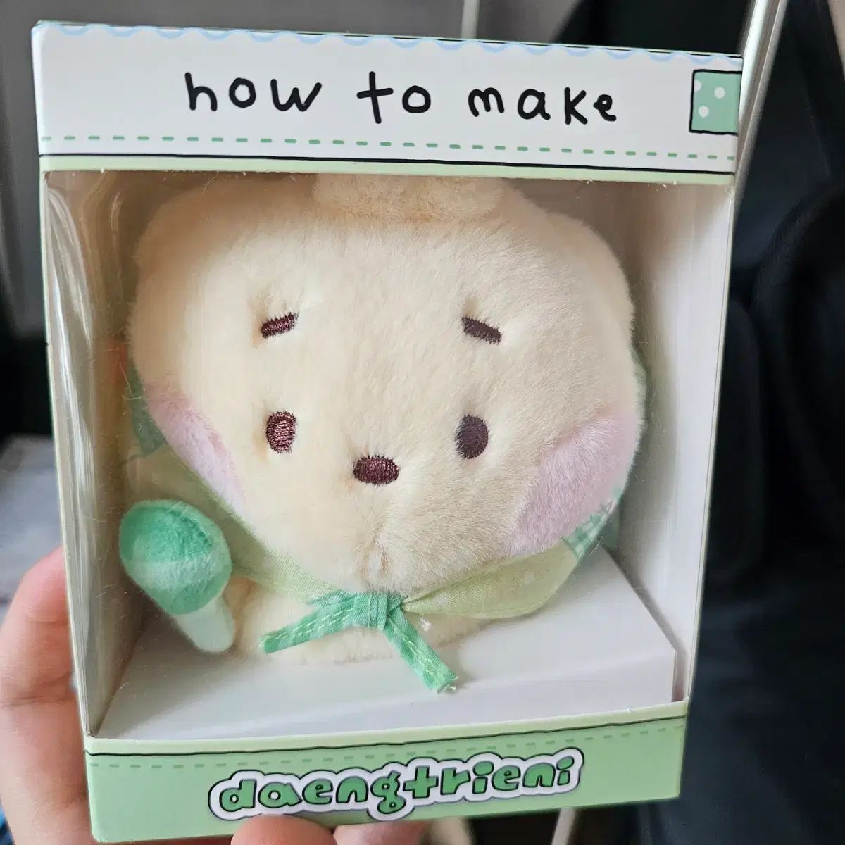 100%新品，爆買い 未開封 現物) 댕ツリー니 スカーフ ぬいぐるみ