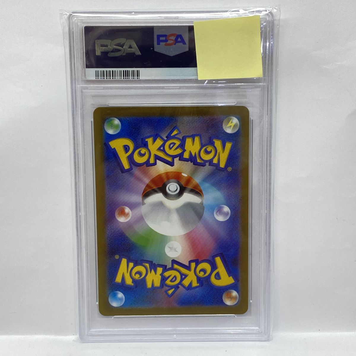 PSA10】ポケモンカード リーフィア 068/SV-P YU NAGABA プロモ 鑑定品