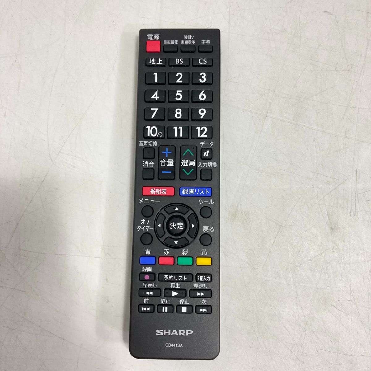 SHARP シャープ AQUOS アクオス 2T-C32GE1 2025年製 液晶テレビ - メルカリ