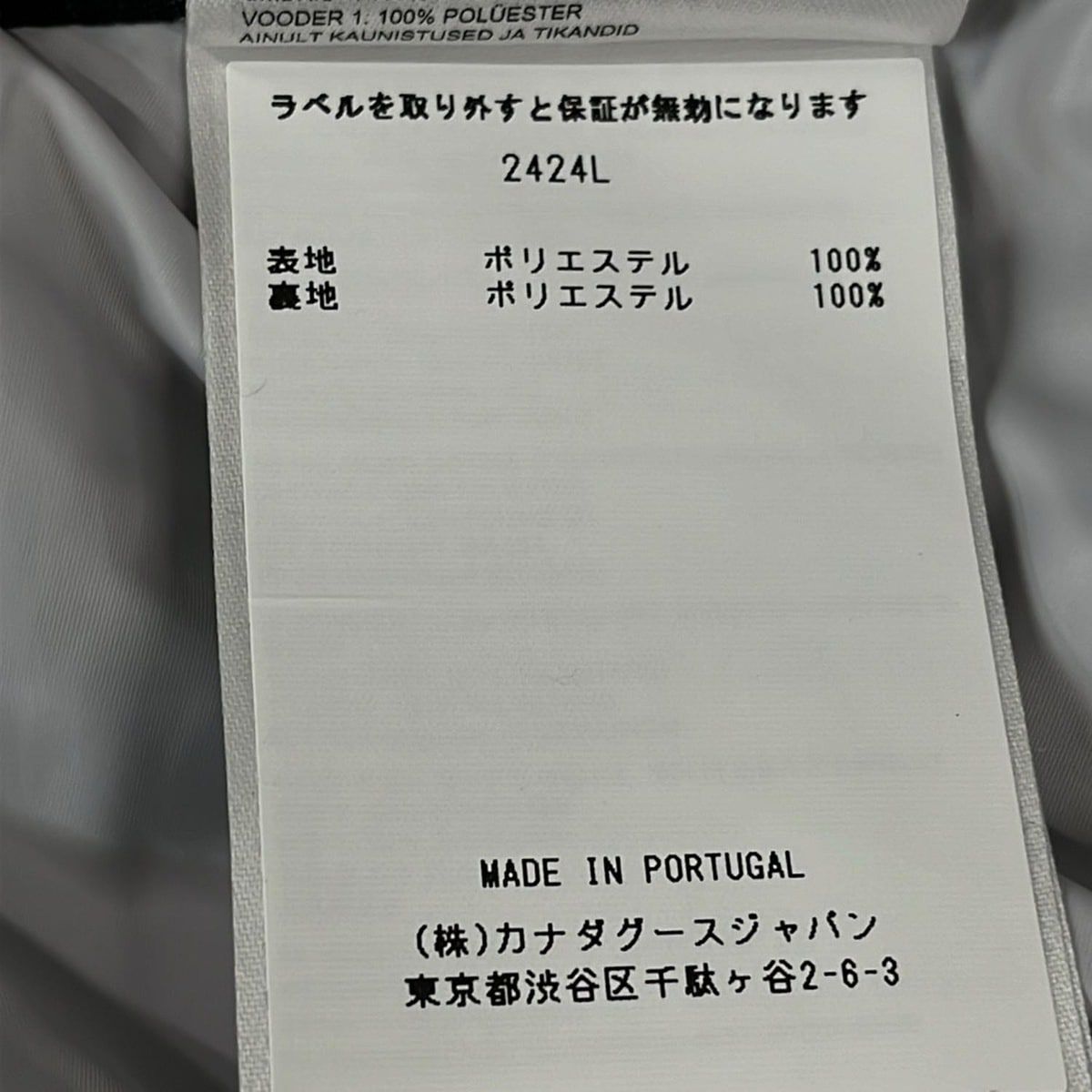 のサムネイル