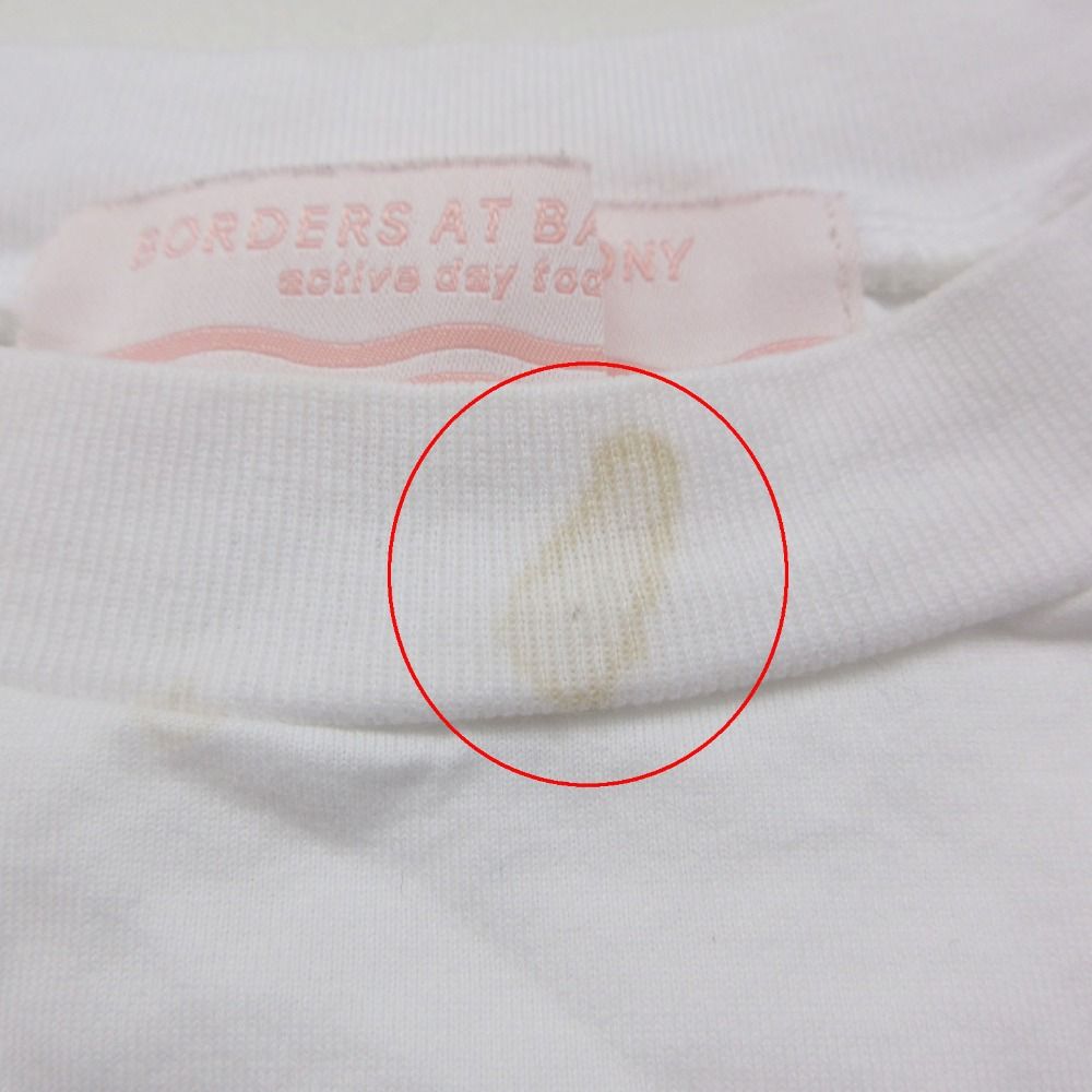 BORDERS at BALCONY ボーダーズアットバルコニー カットソー
