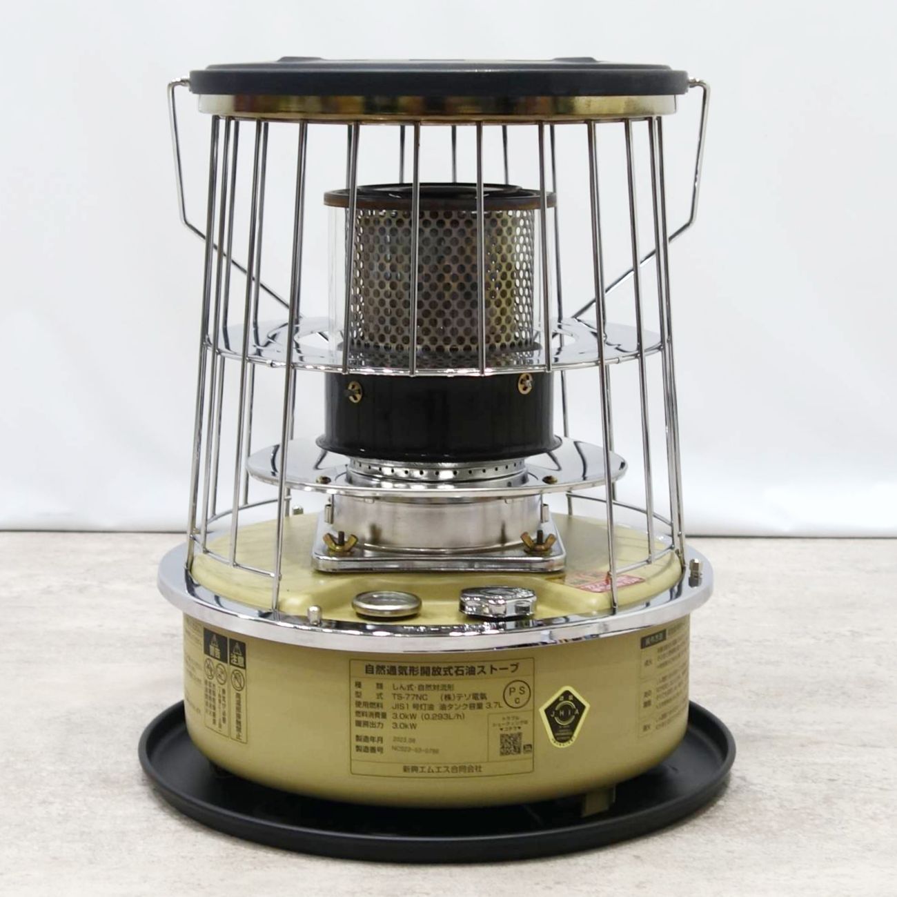 美品 アルパカ プラス ALPACA PLUS 石油ストーブ TS-77NC 灯 - メルカリ