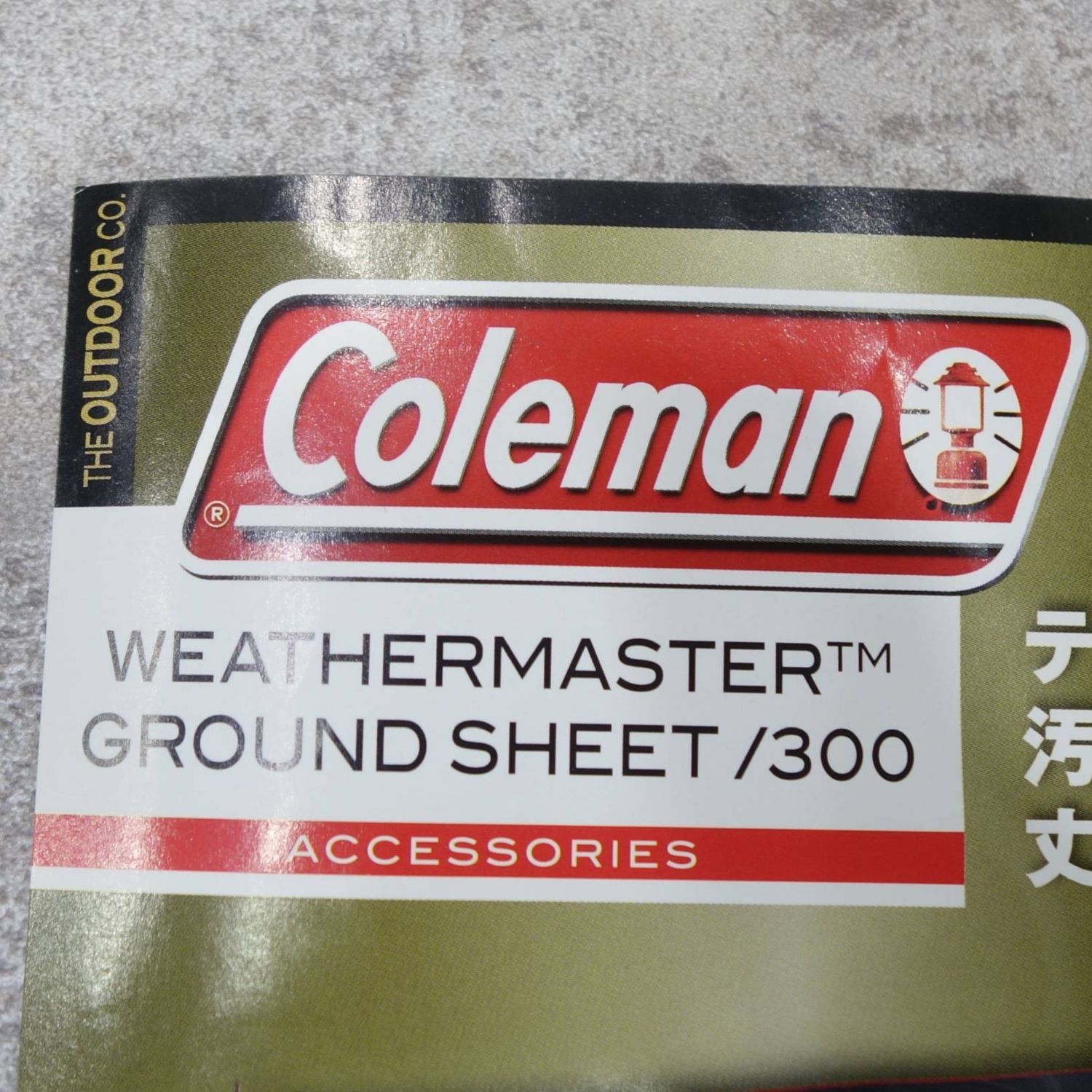 未使用 コールマン Coleman ウェザーマスター グランドシート 300 1