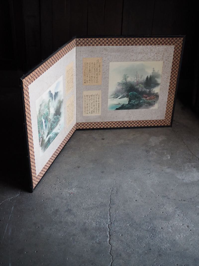 枕?風 昭和中期　古録展 送料無料　中古 品番K24052
