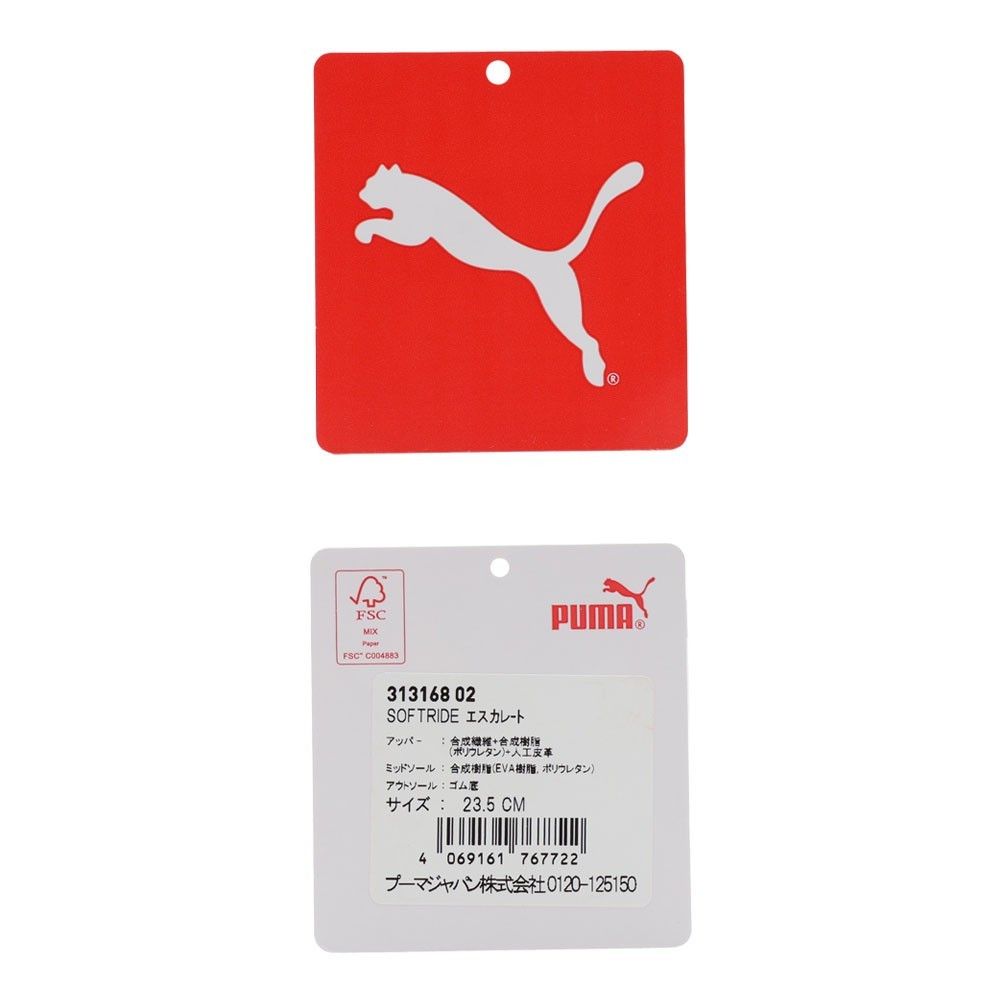 SOFTRIDE エスカレート(ホワイト×グレー) レディース PUMA プーマ 313168.02L SOFTRIDE エスカレート(ホワイト×グレー) レディース PUMA プーマ 313168.02L