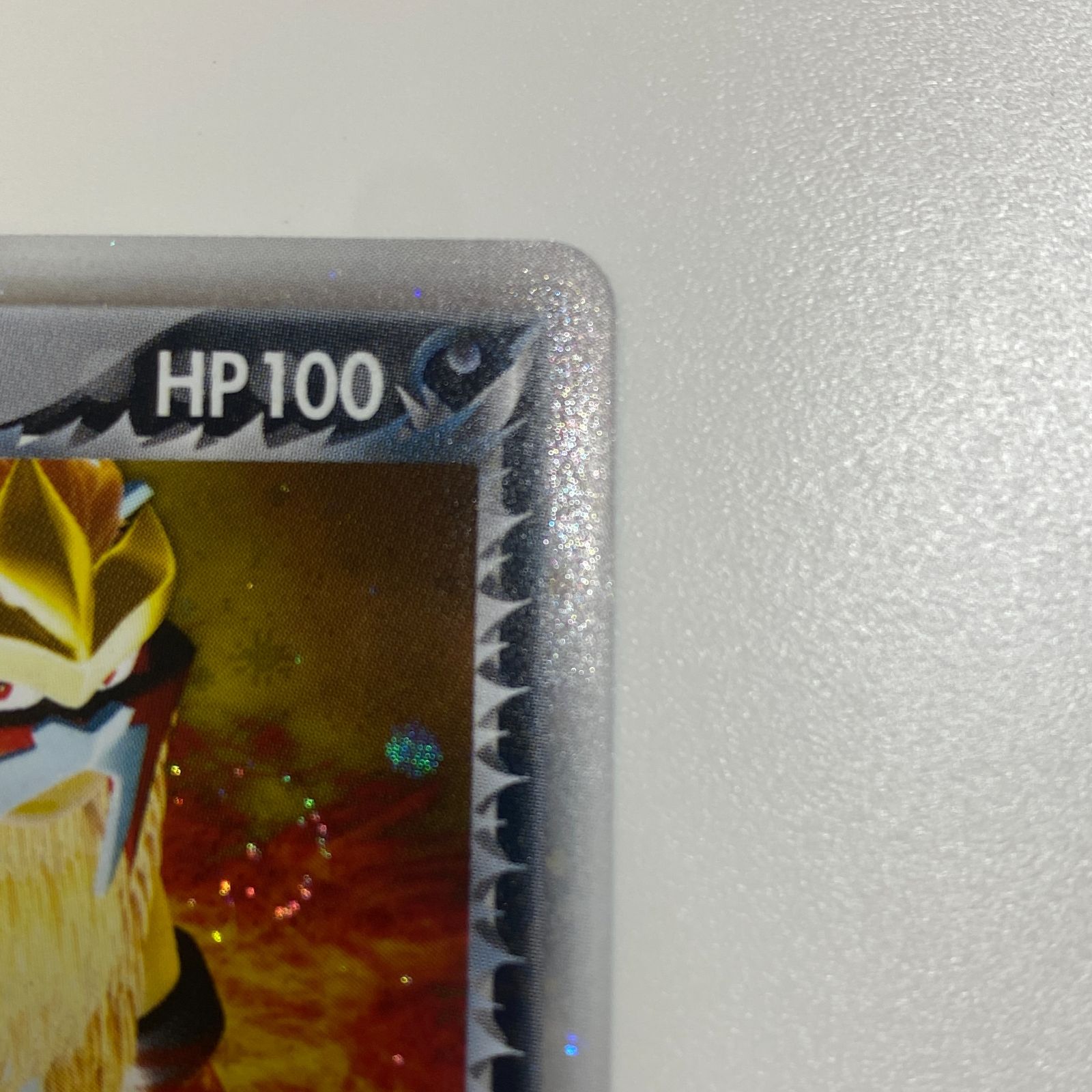 中古A】ポケモンカード R団のエンテイex 068/084 ☆ 拡張パック
