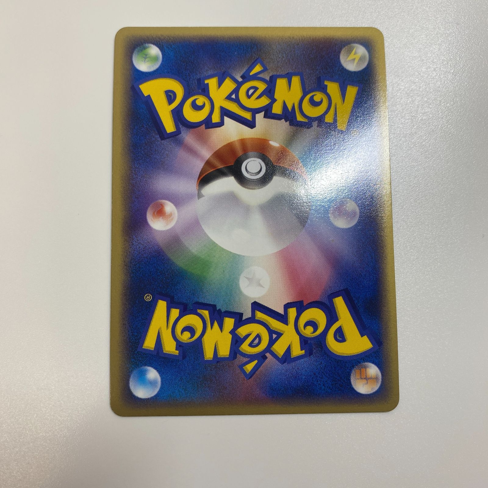 中古A】ポケモンカード R団のエンテイex 068/084 ☆ 拡張パック