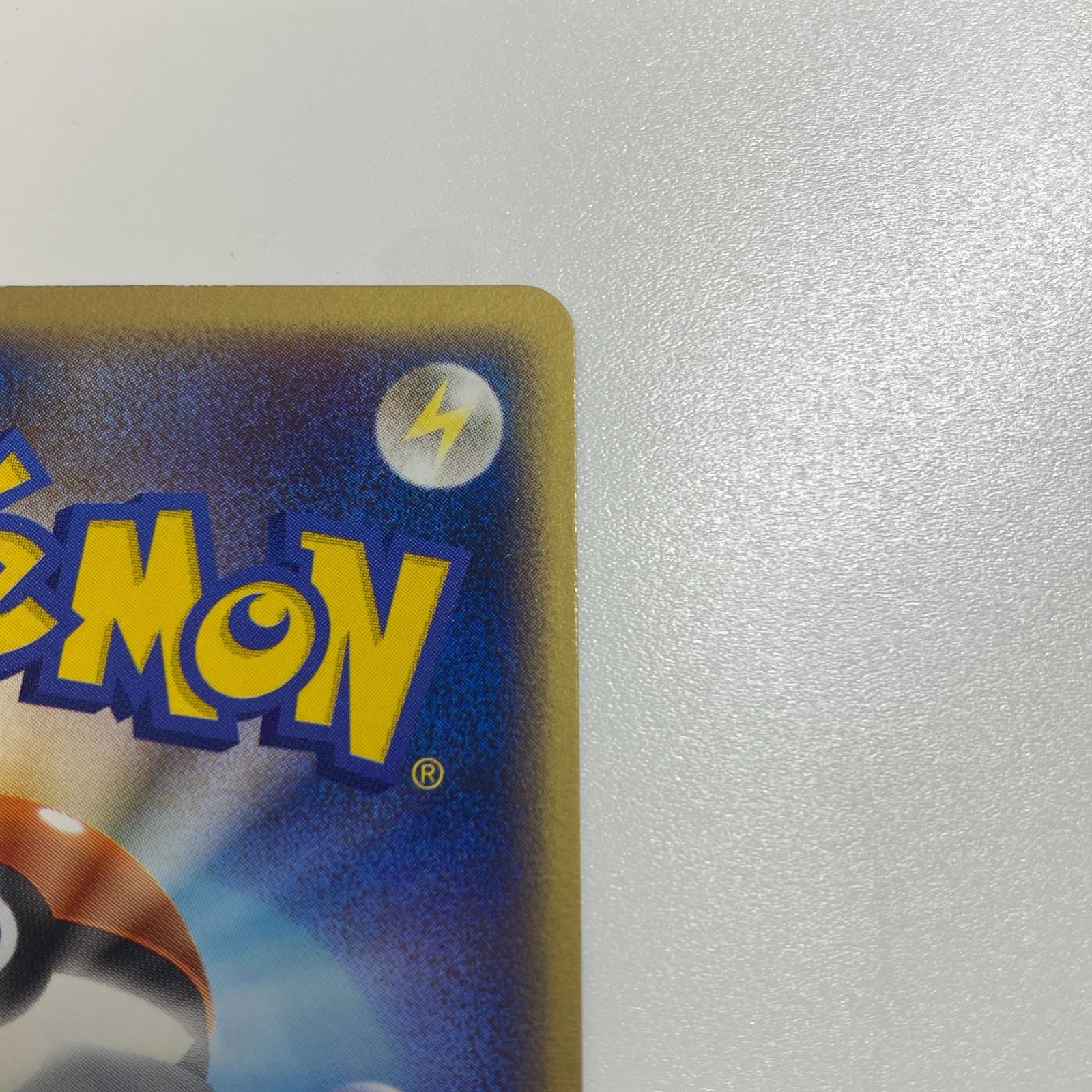 中古A】ポケモンカード R団のエンテイex 068/084 ☆ 拡張パック