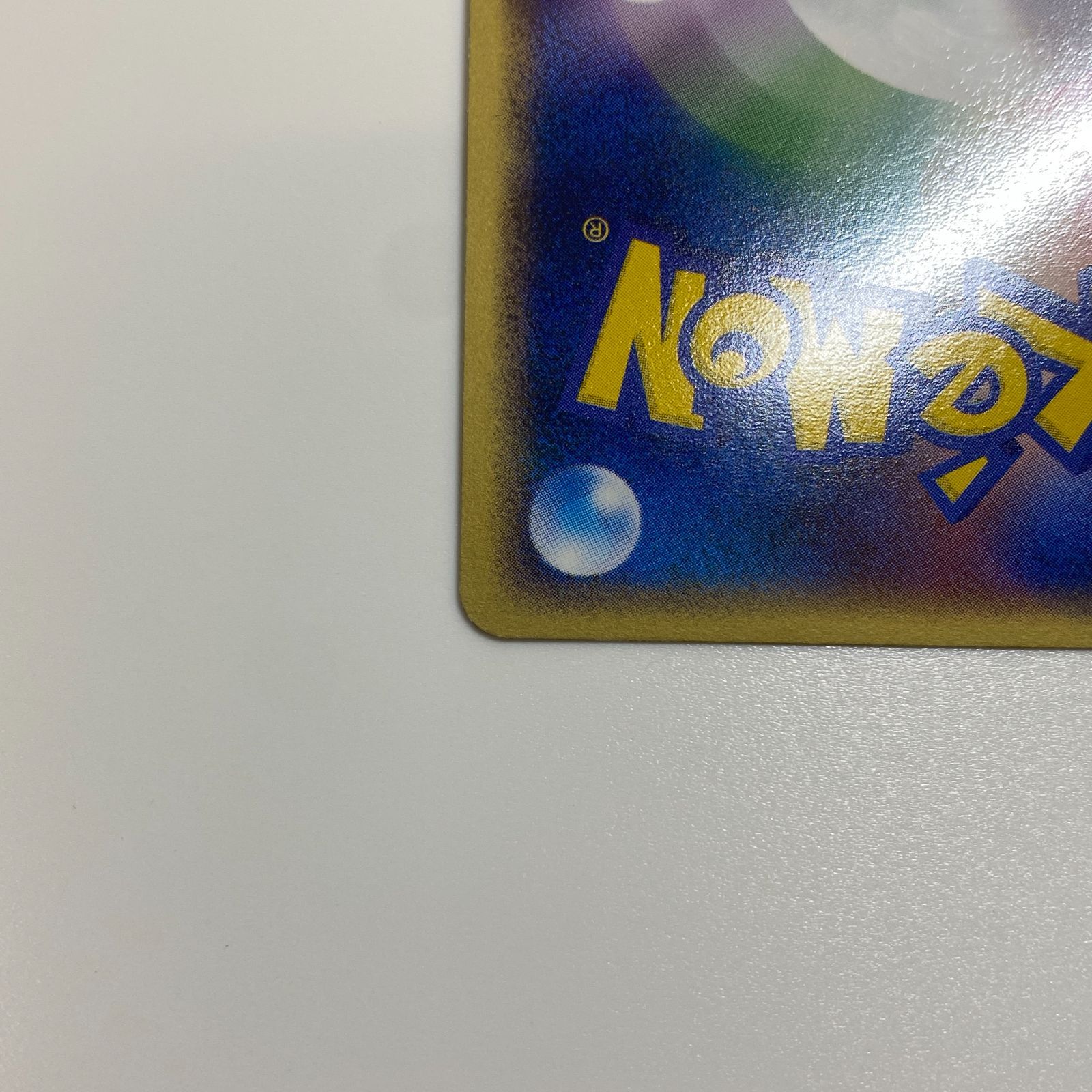 中古A】ポケモンカード R団のエンテイex 068/084 ☆ 拡張パック