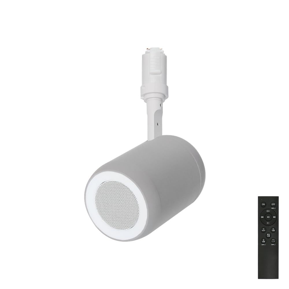 JIASONG ダクトレール スピーカー レール用 Bluetooth スピーカー付きライト ポータブル 小型 ブルートゥース リモコン付き ブラック ホワイト ブルー グレー サクラピンク 照明一体型 レールライト対応 部屋 リビングダイニング キ 国内発送 JIASONG ダクトレール スピーカー レール用 Bluetooth スピーカー付きライト ポータブル 小型 ブルートゥース リモコン付き ブラック ホワイト ブルー グレー サクラピンク 照明一体型 レールライト対応 部屋 リビングダイニング キ 国内発送