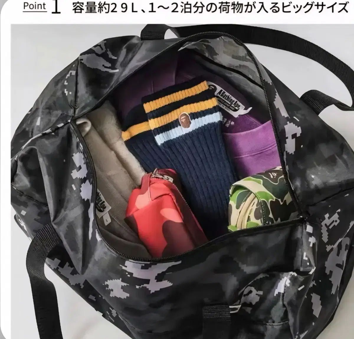 韓国国内発送/A BATHING APE アベイシングエイプ カモフラージュ