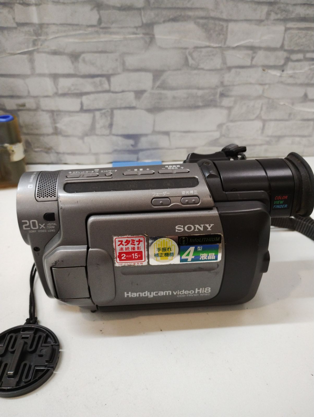 F3-57】◇中古 SONY VideoHi8 Handycam CCD-TRV101 - メルカリ