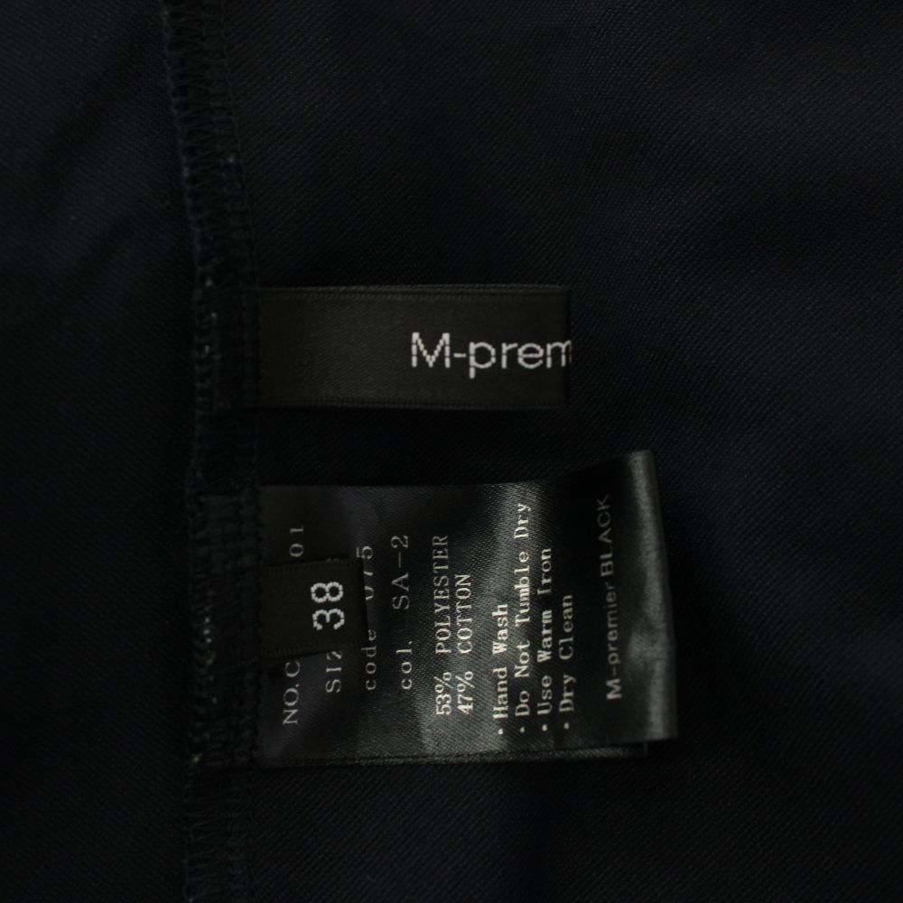 M-PREMIER サイズ38 エムプルミエ ブラック M-Premier BLACK シャツ ブラウス 38 紺 半袖 V