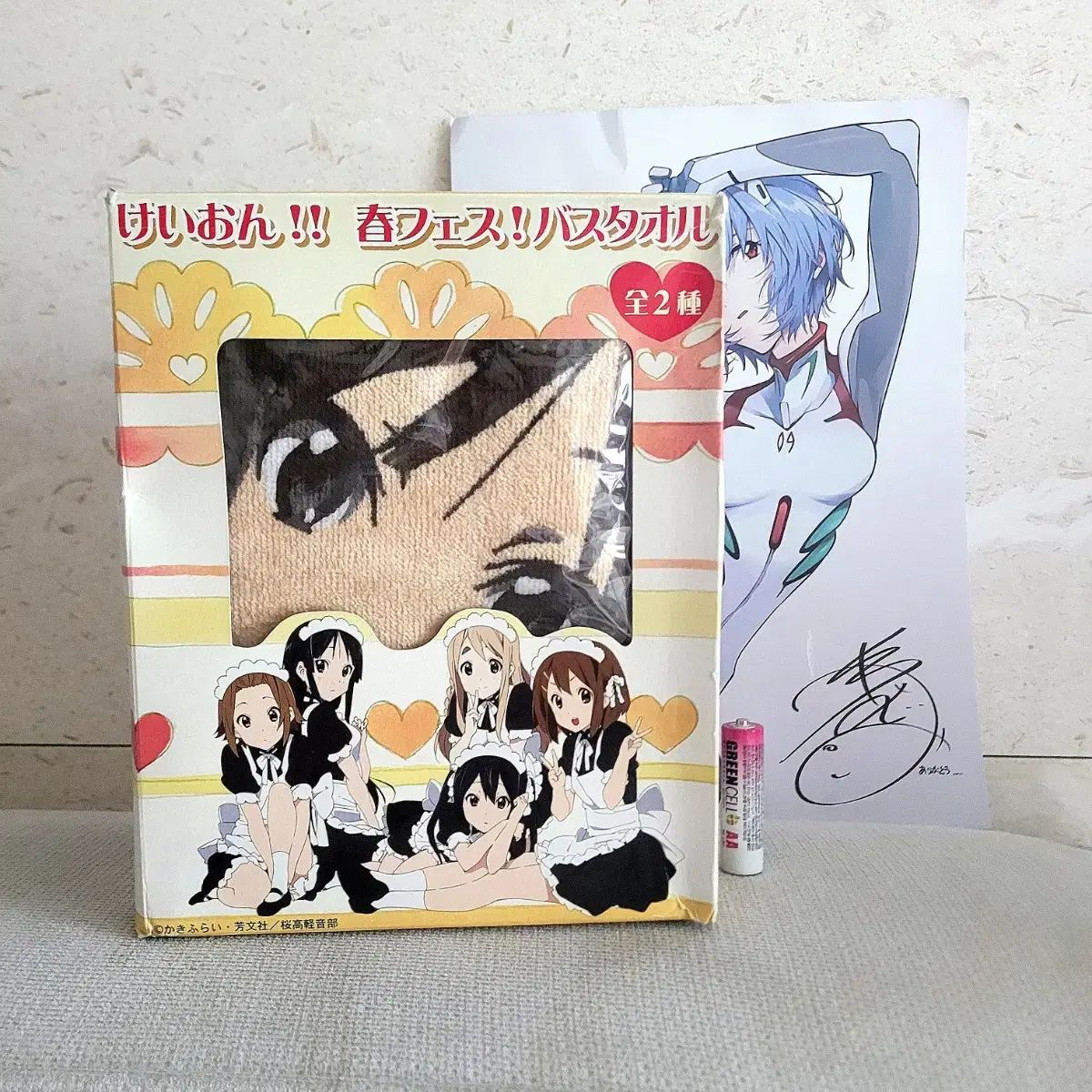 未開封 クラシック) レア 限定版) けいおん！ メイドバージョン バース タオル アリゾナ州 グッズ 8,171円