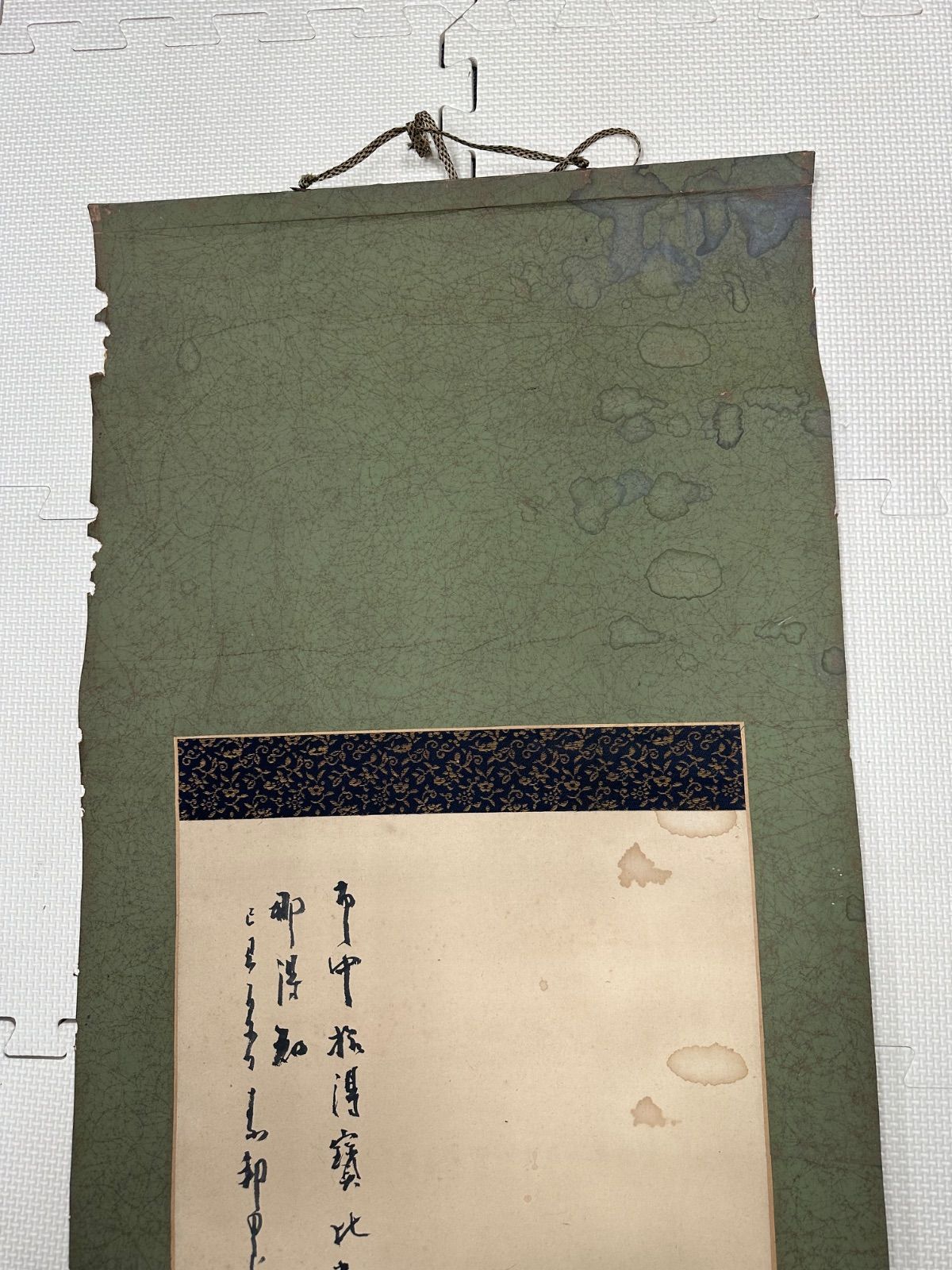 掛軸 山水画 水墨画 掛け軸 日本画 中国画 古美術 骨董品 - メルカリ