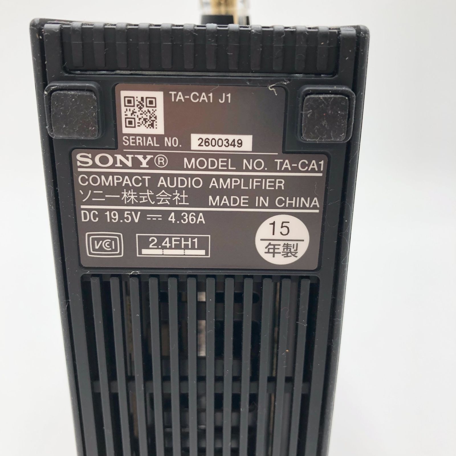ソニー コンパクトオーディオシステム CAS-1 : Bluetooth/ハイレゾ対応 