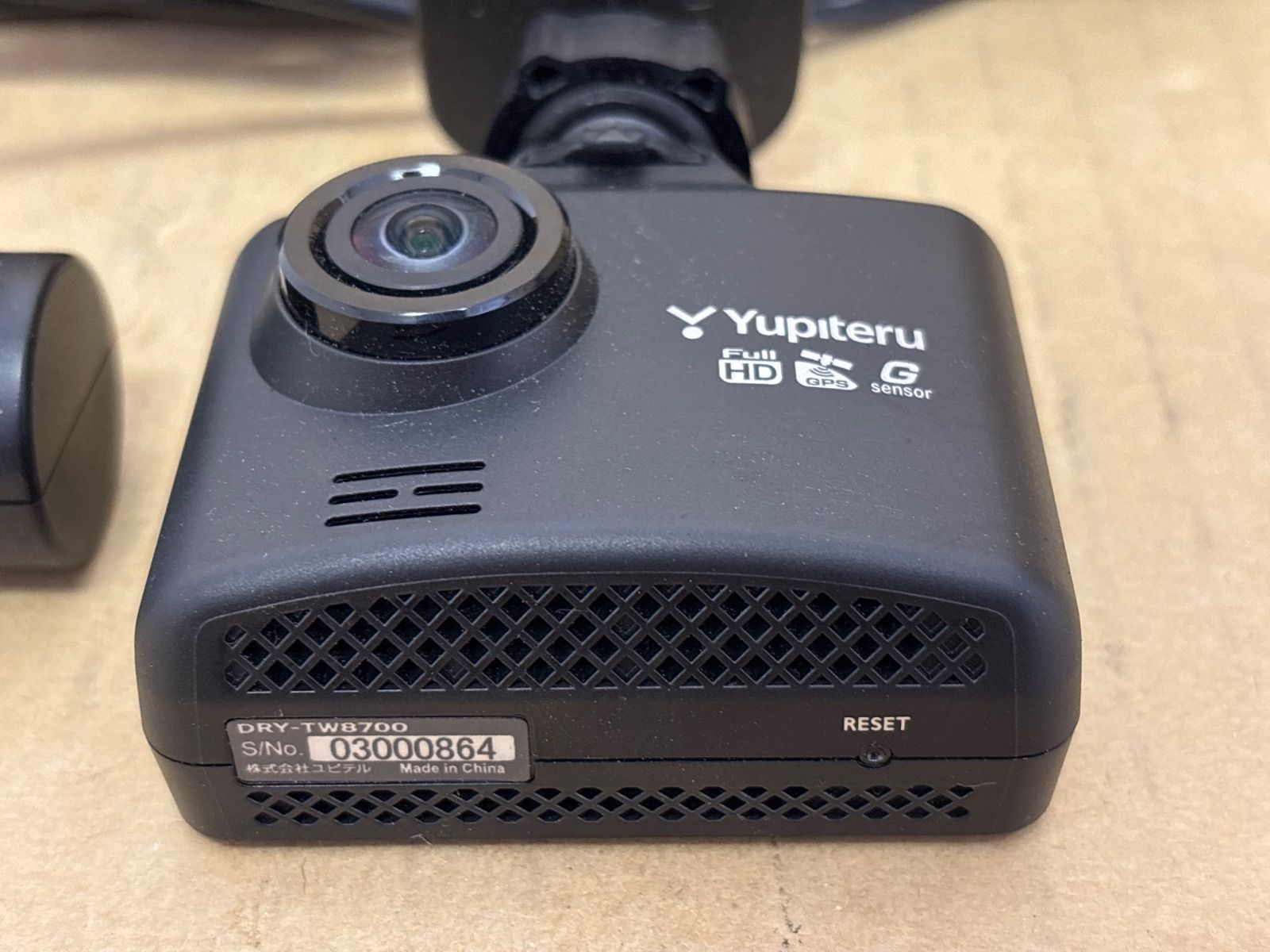 YUPITERU DRY-TW8700 ドラレコ 前後カメラ - メルカリ