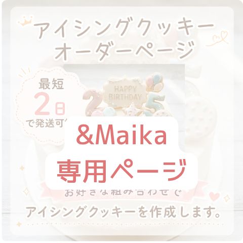 クイーンズビースト コンプリーター MS69