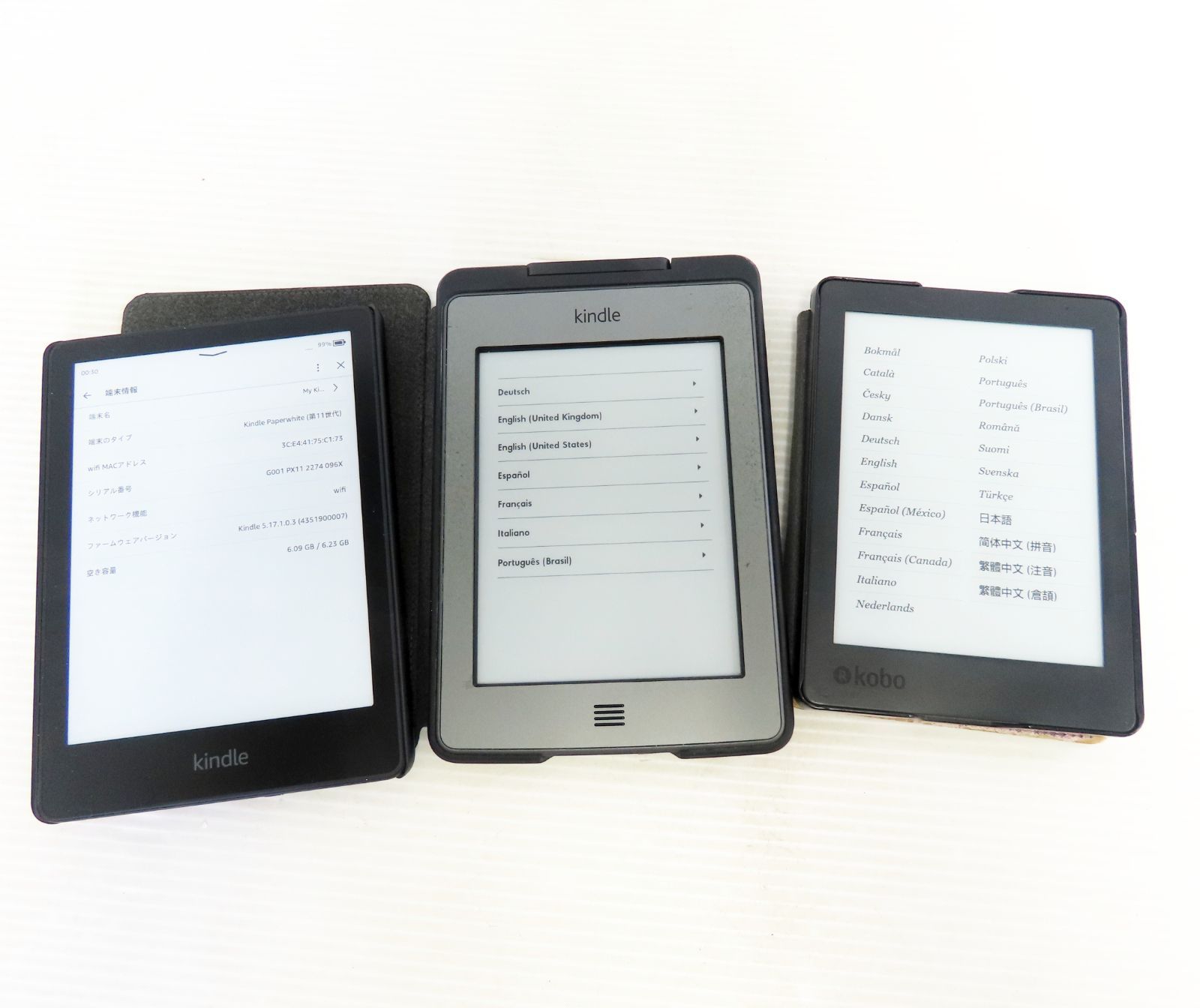 Kindle 楽天Kobo 電子書籍 3台セット ジャンク☆0529-663/60・JN