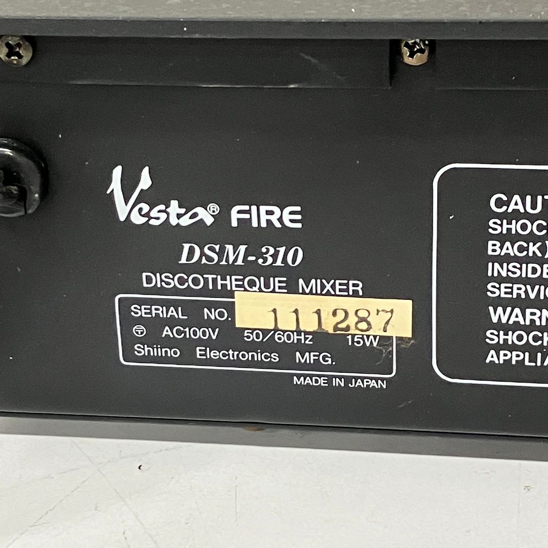 vesta fire DSM-310B DJ ディスコミキサー 音響機器 中古S11289887