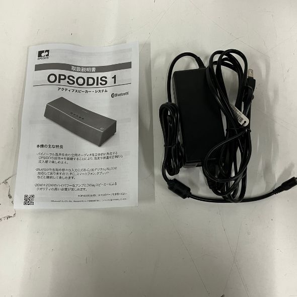 鹿島建設 OPSODIS 1 Bluetooth 立体音響 スピーカー オプソーディス