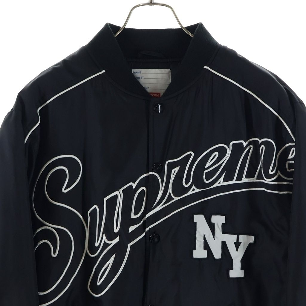SUPREME (シュプリーム) 20AW Contrast Script Varsity Jacket