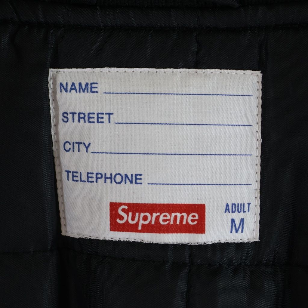 SUPREME (シュプリーム) 20AW Contrast Script Varsity Jacket