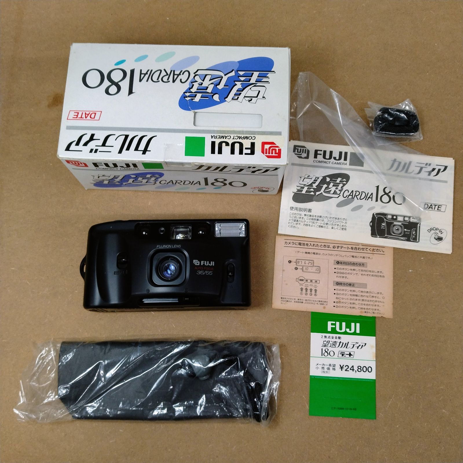 フィルムカメラ 望遠カメラ　ジャンク　富士フィルム　カルディナ 元箱付き】FUJI 望遠カルディア 180 フィルムカメラ 動作確認済み